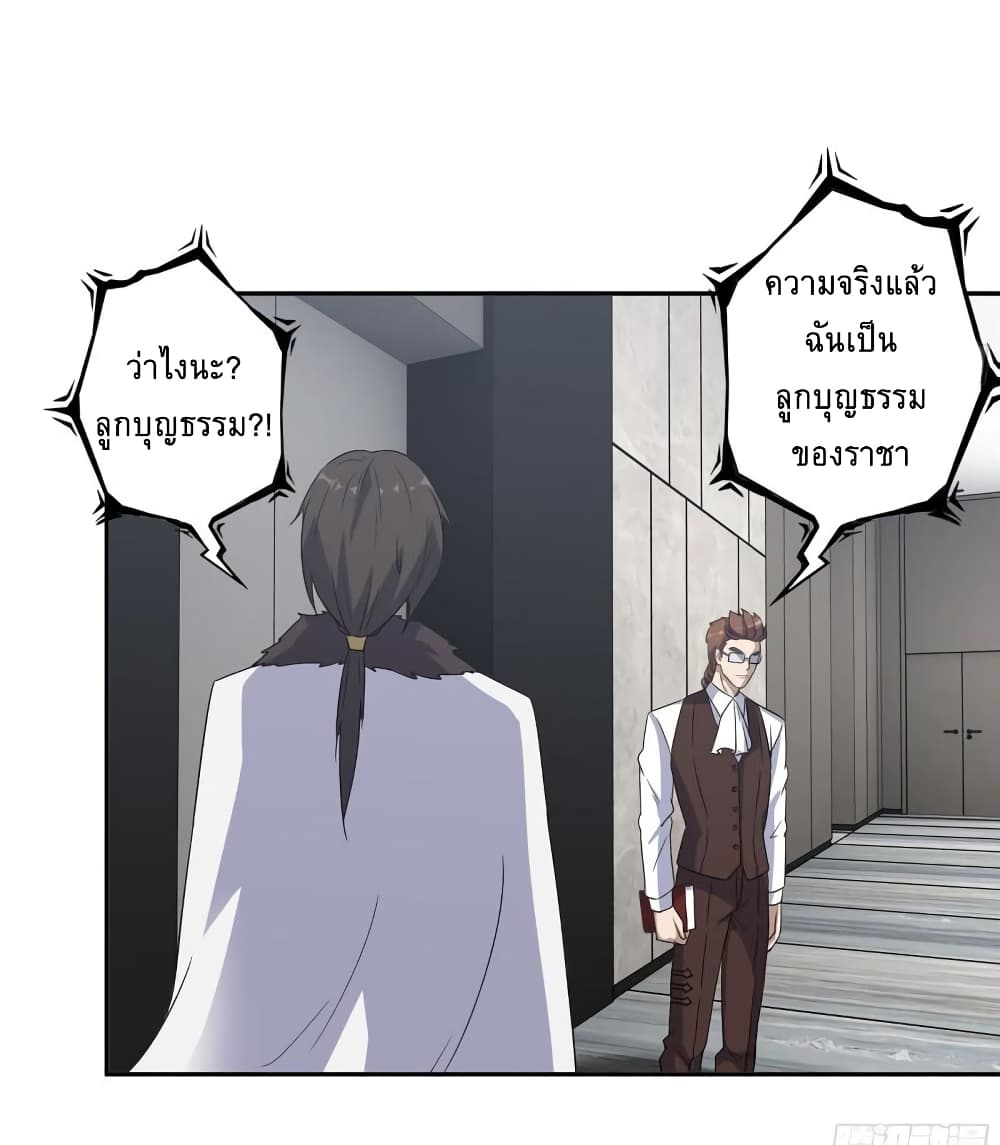 I Am Carrying Gold From 467 15